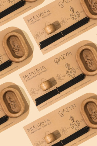 Komplet za osveživač prostora 